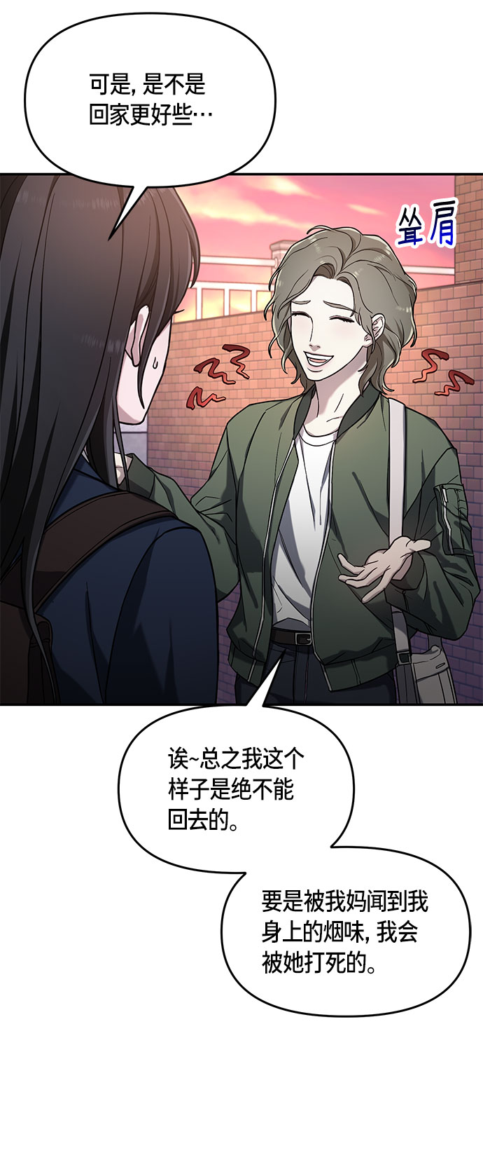 第 62 页
