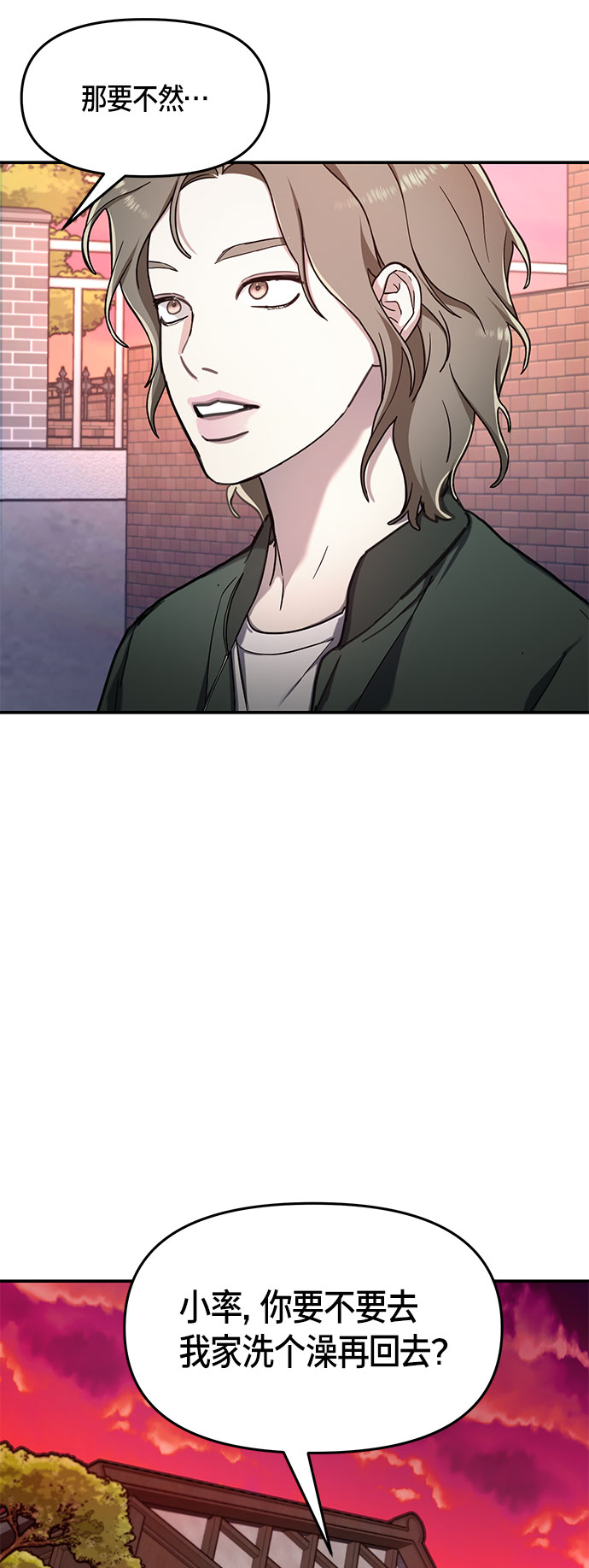 第 65 页