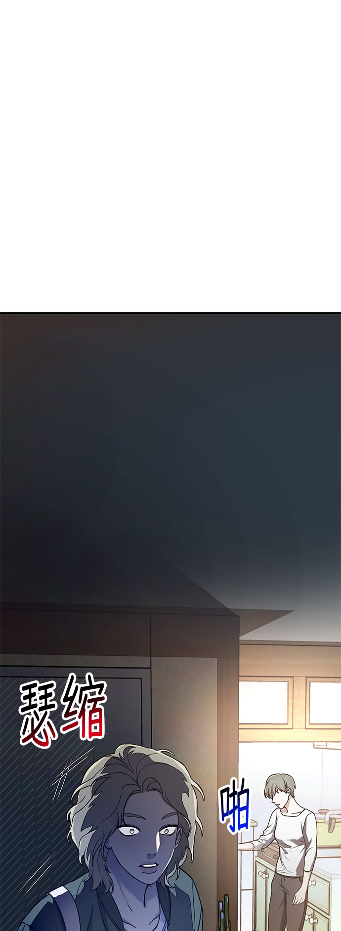 第 53 页
