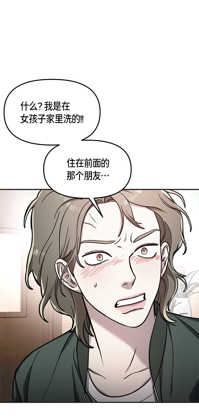 第 58 页