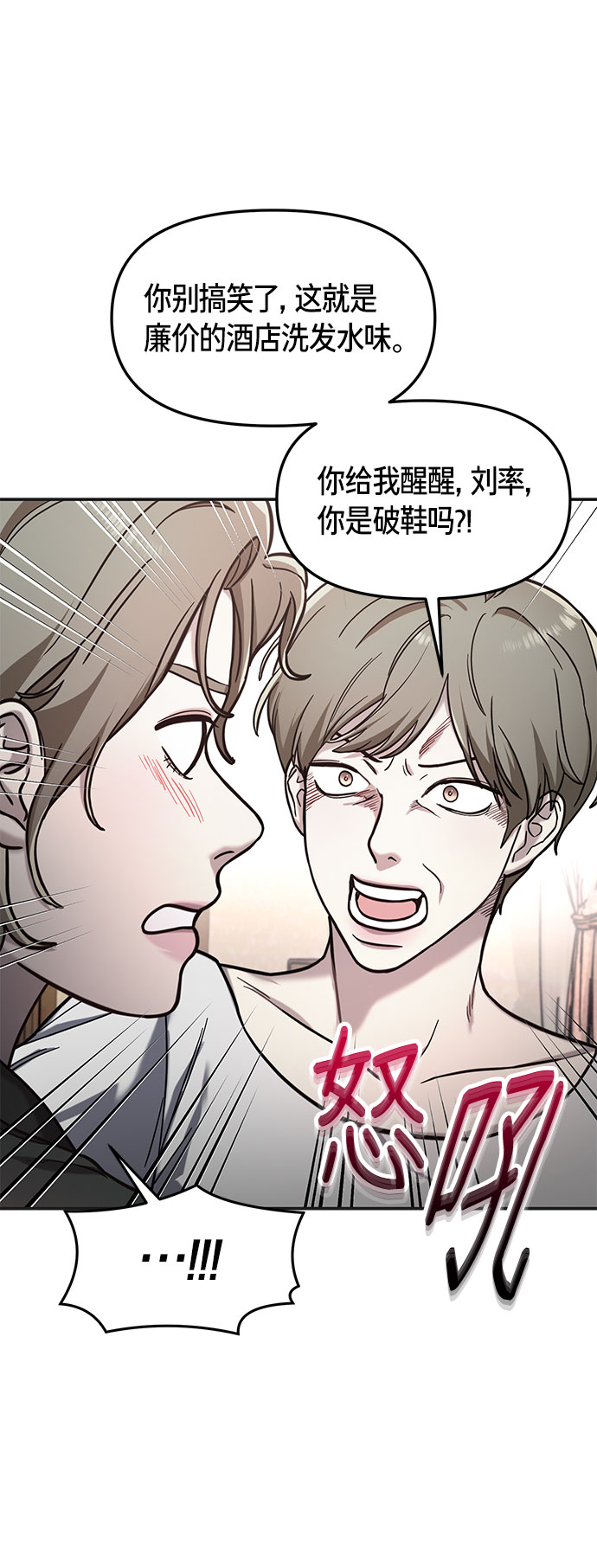 第 59 页