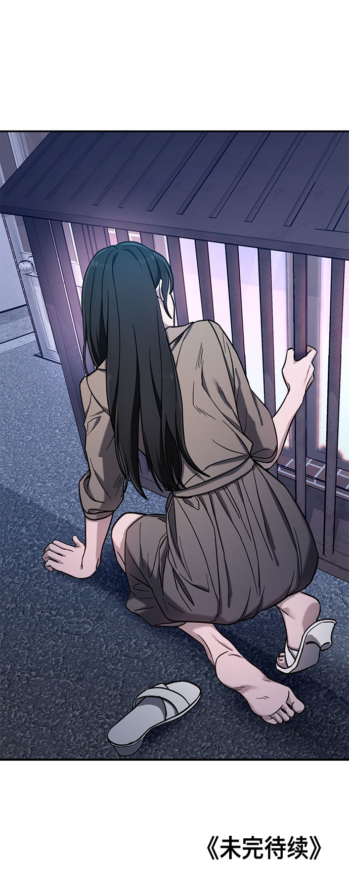 第 69 页