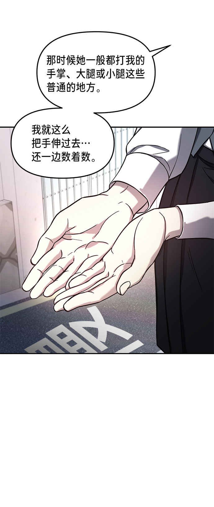 第 57 页