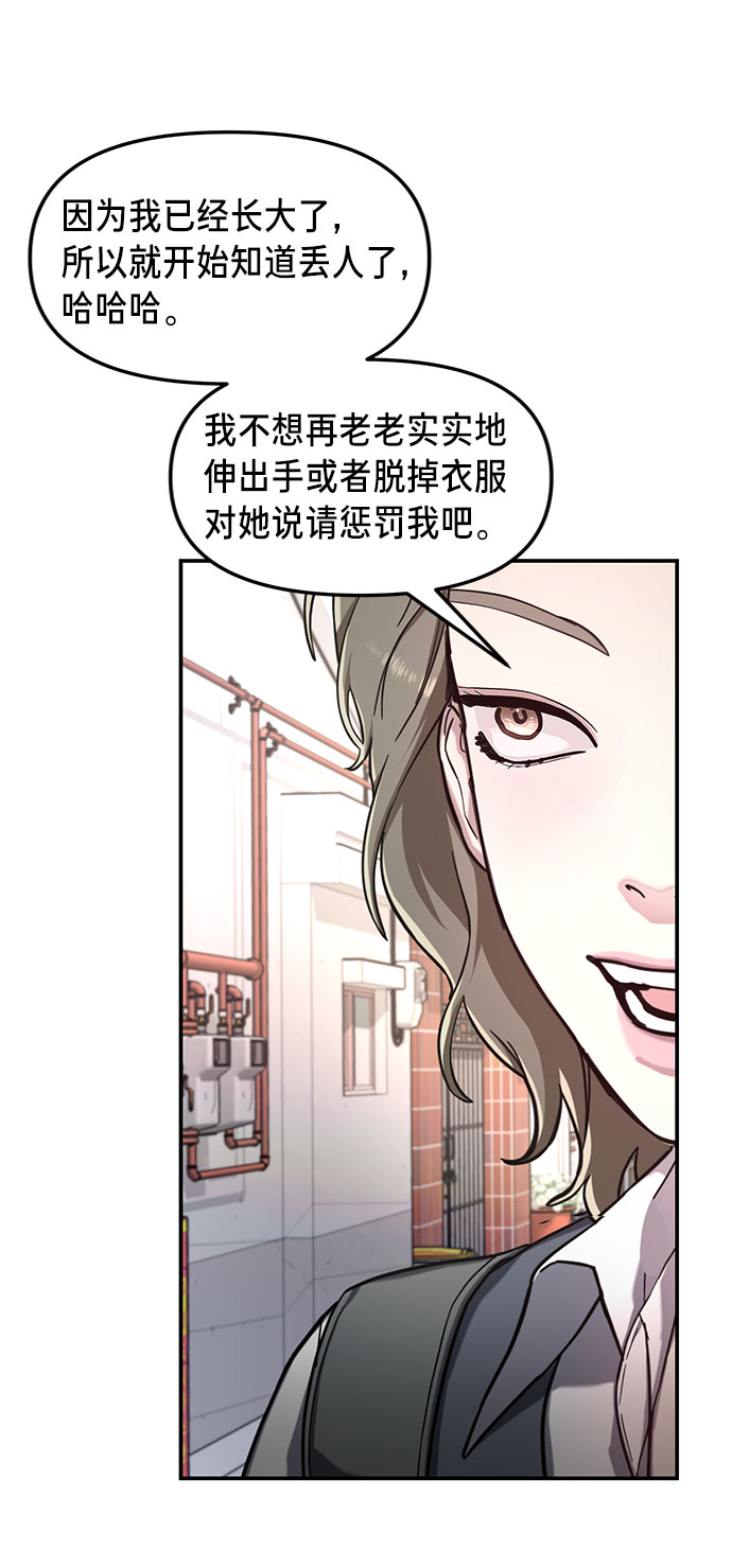 第 60 页