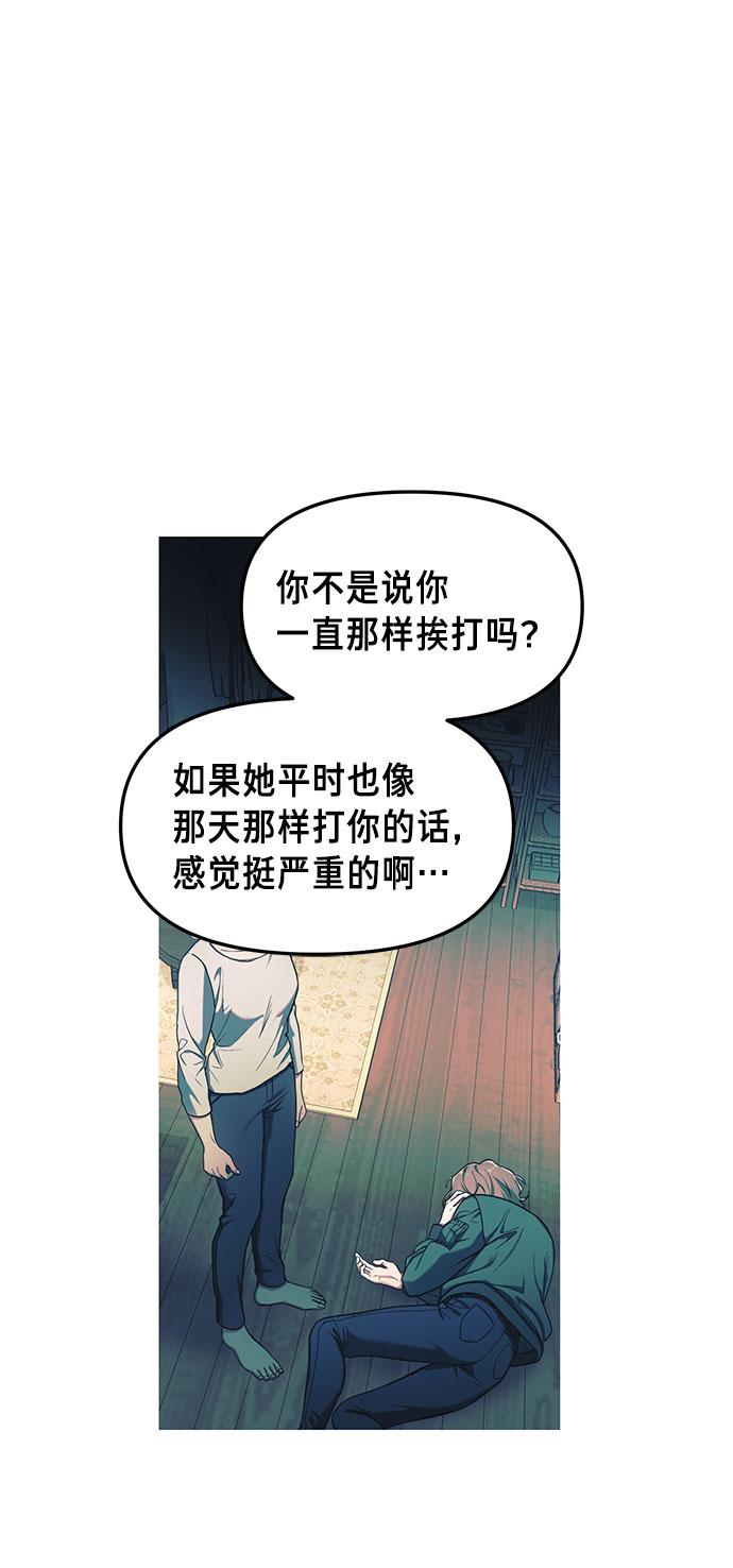 第 67 页