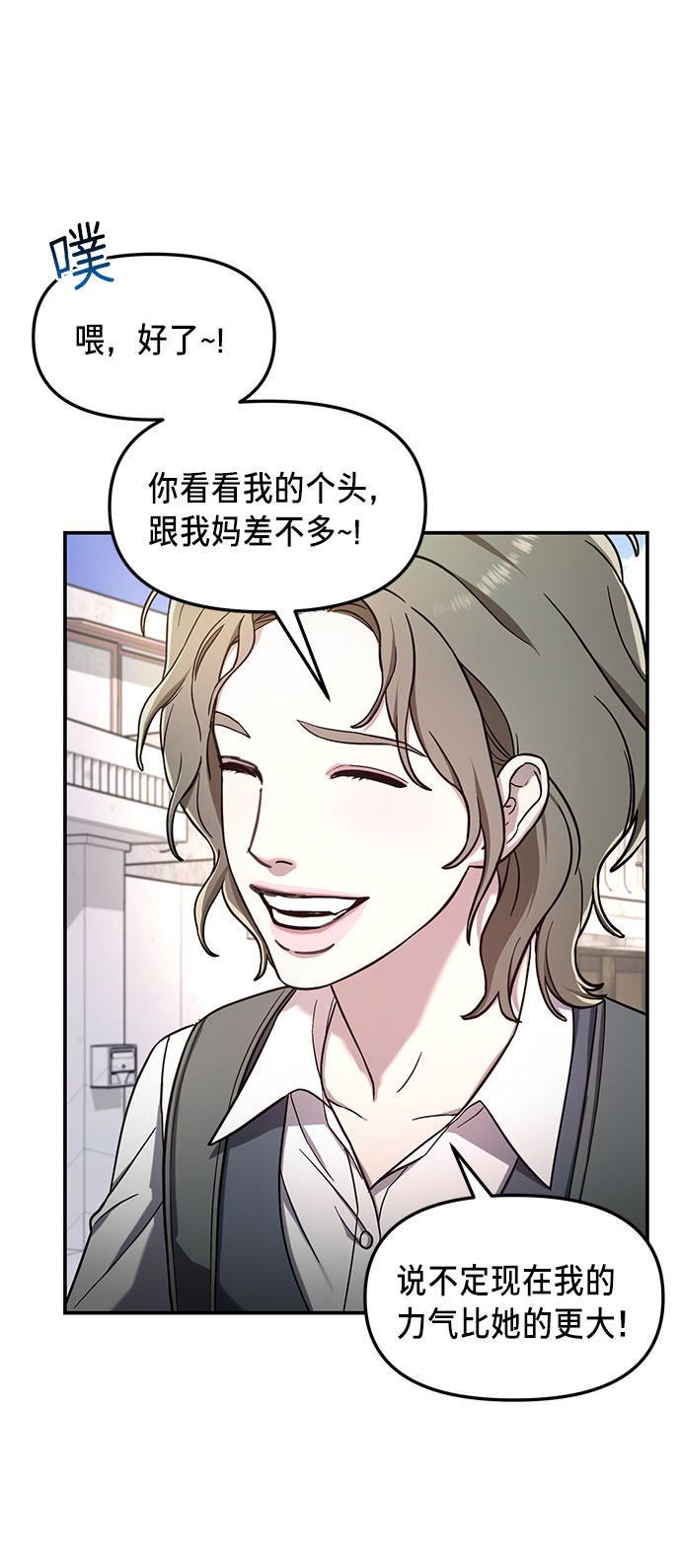 第 69 页