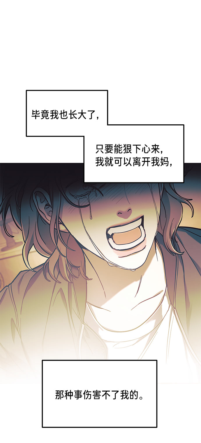 第 71 页