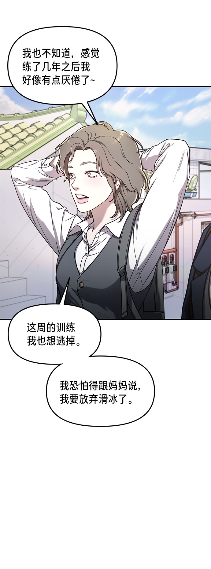 第 75 页