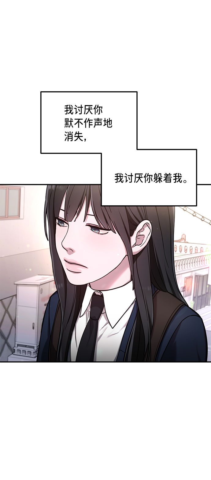 第 78 页