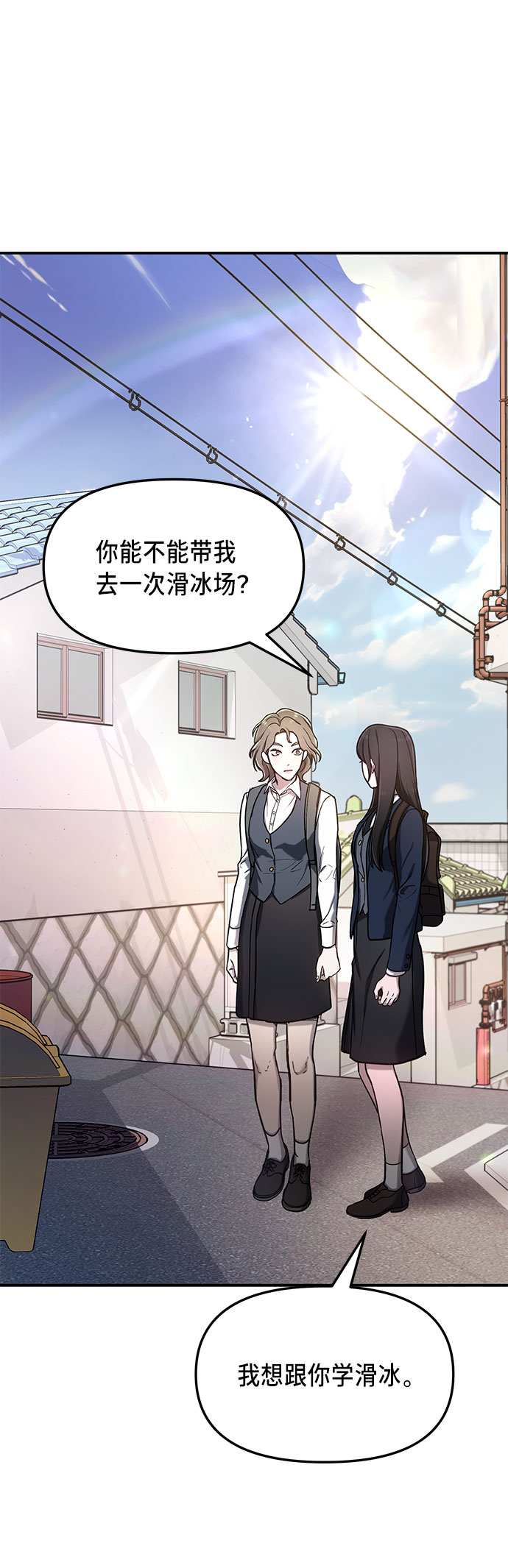 第 80 页