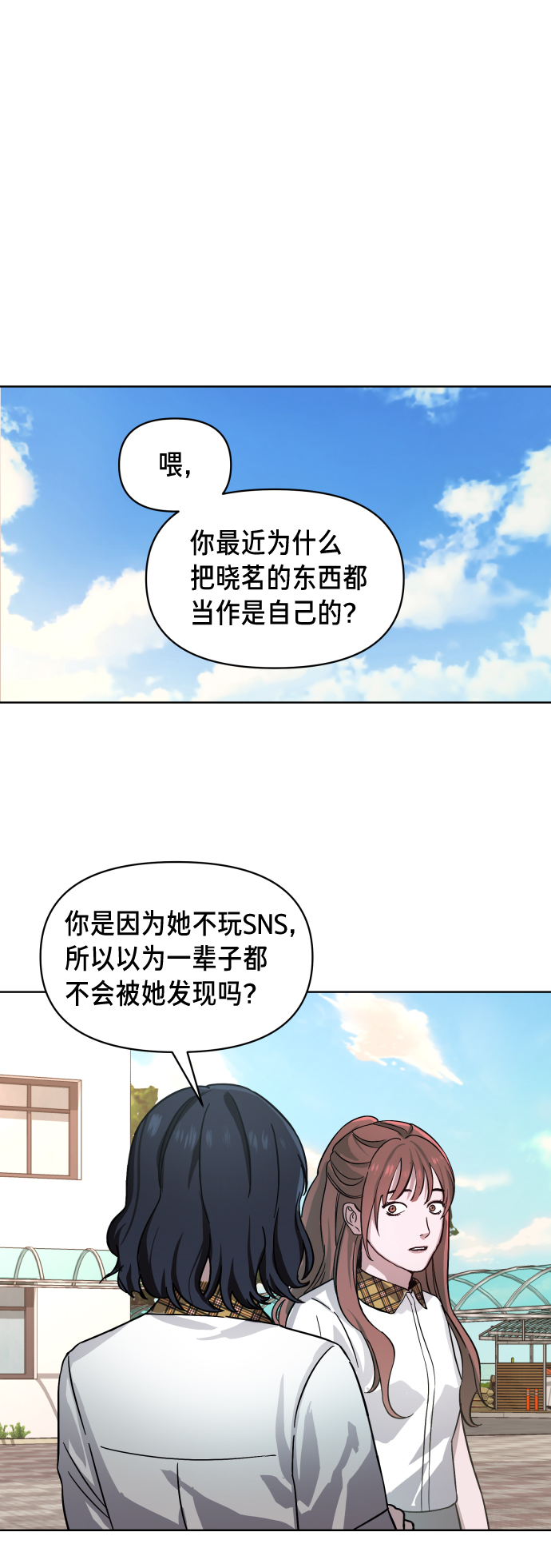 第 72 页