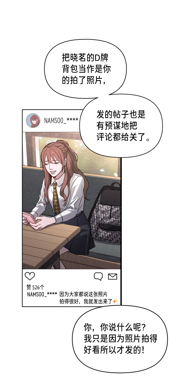 第 73 页