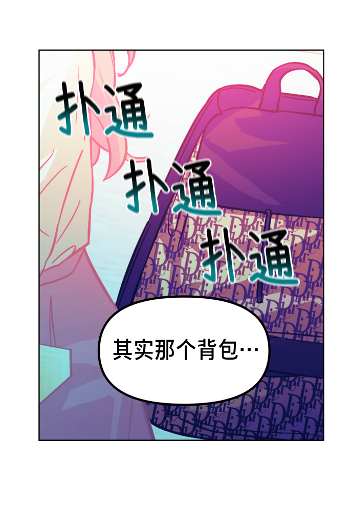 第 79 页