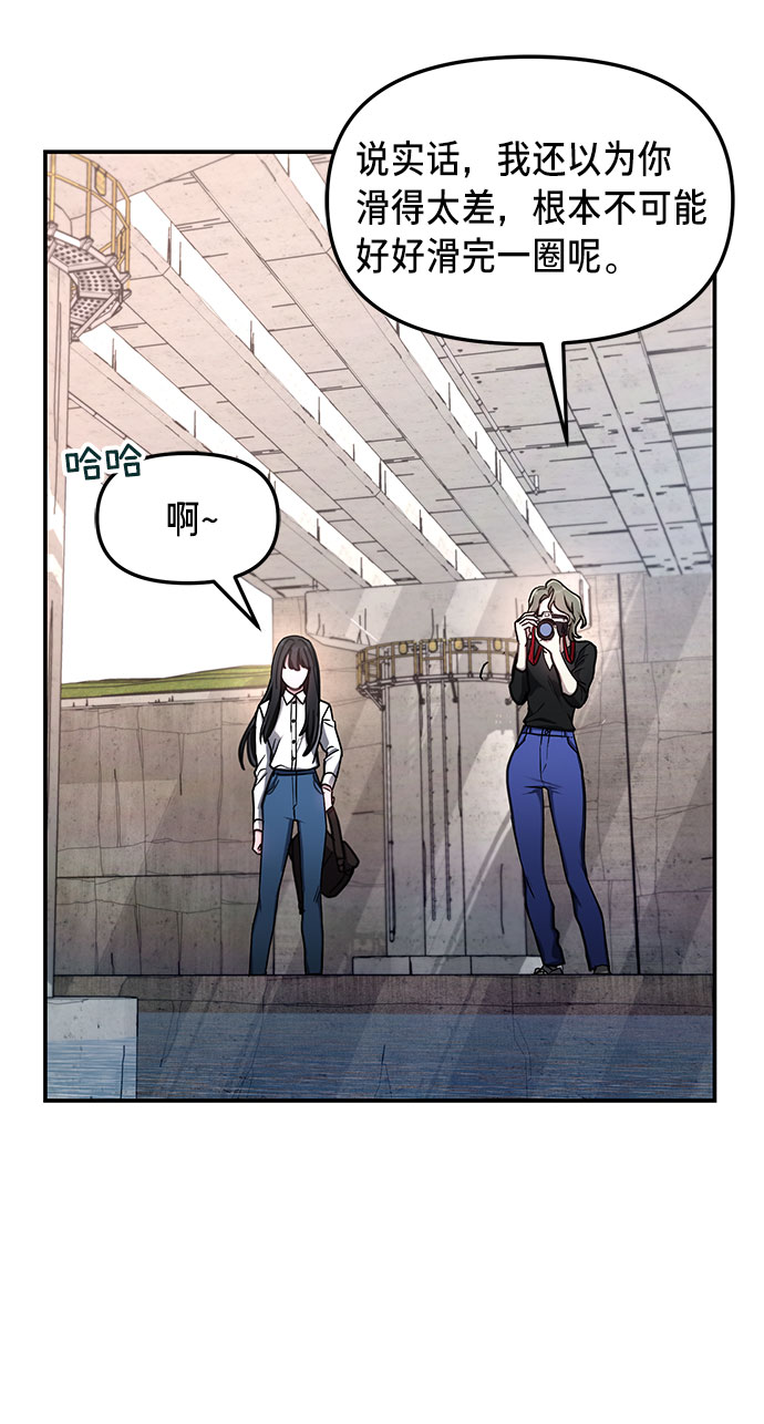 第 54 页