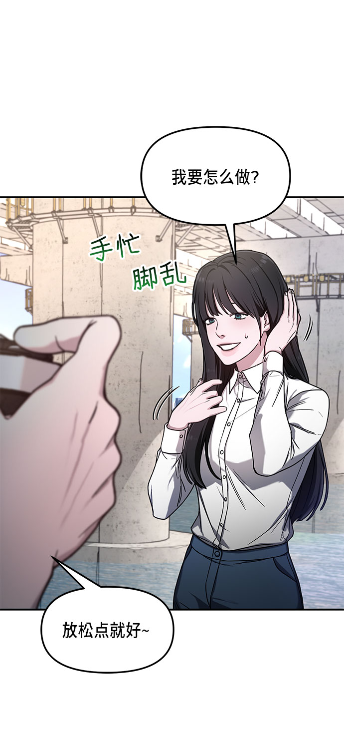 第 66 页