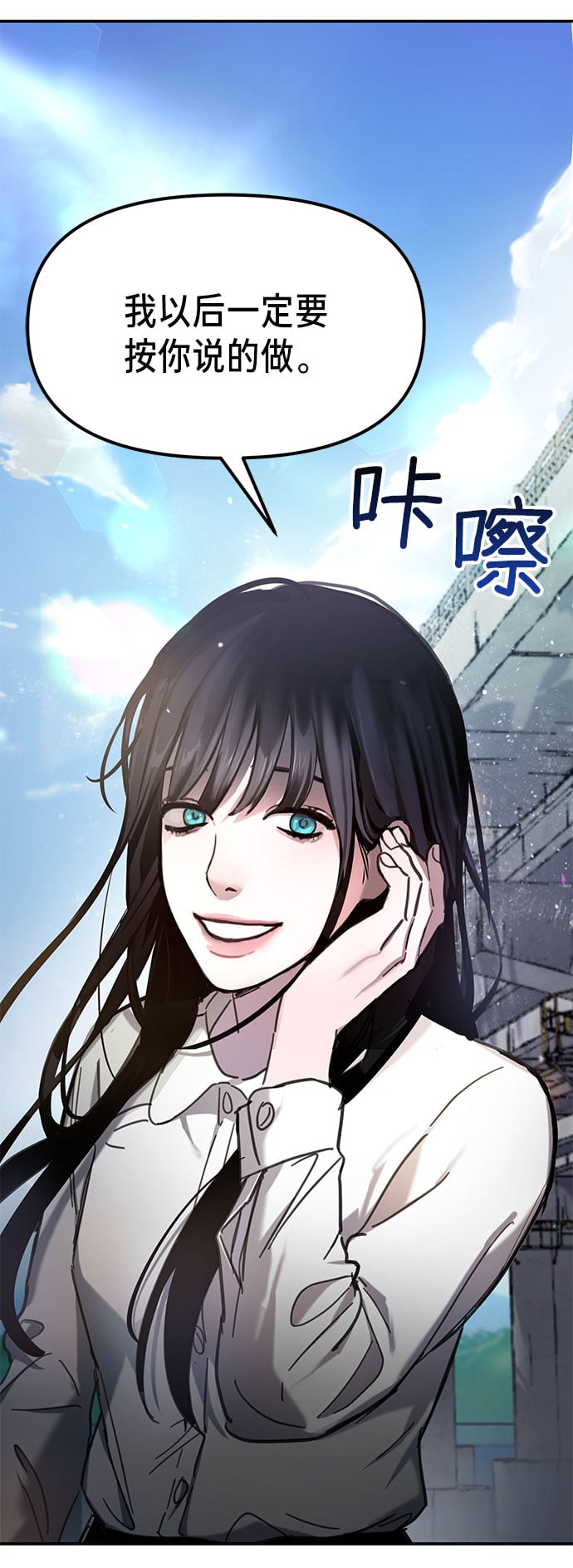 第 73 页