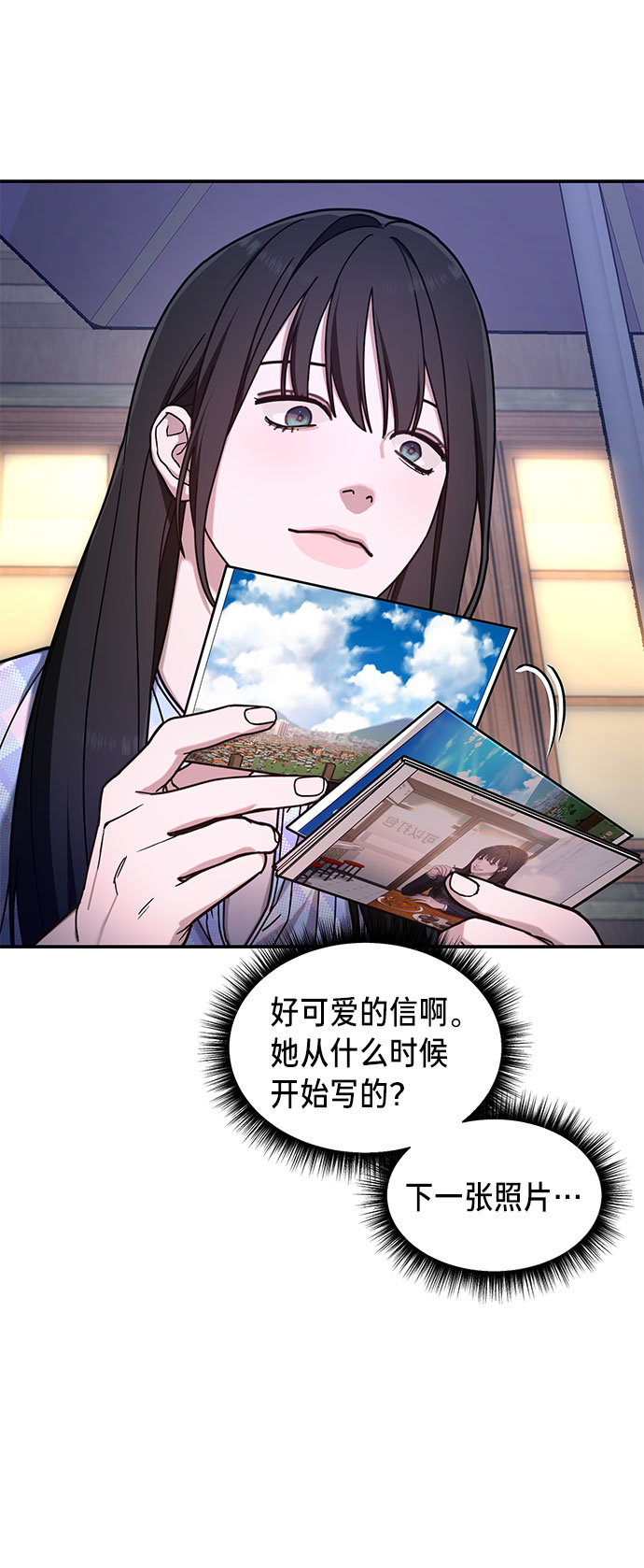第 40 页