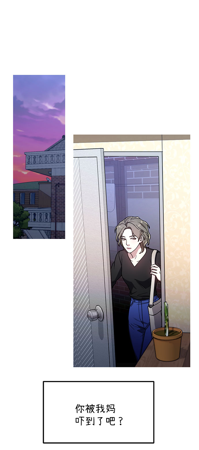 第 48 页