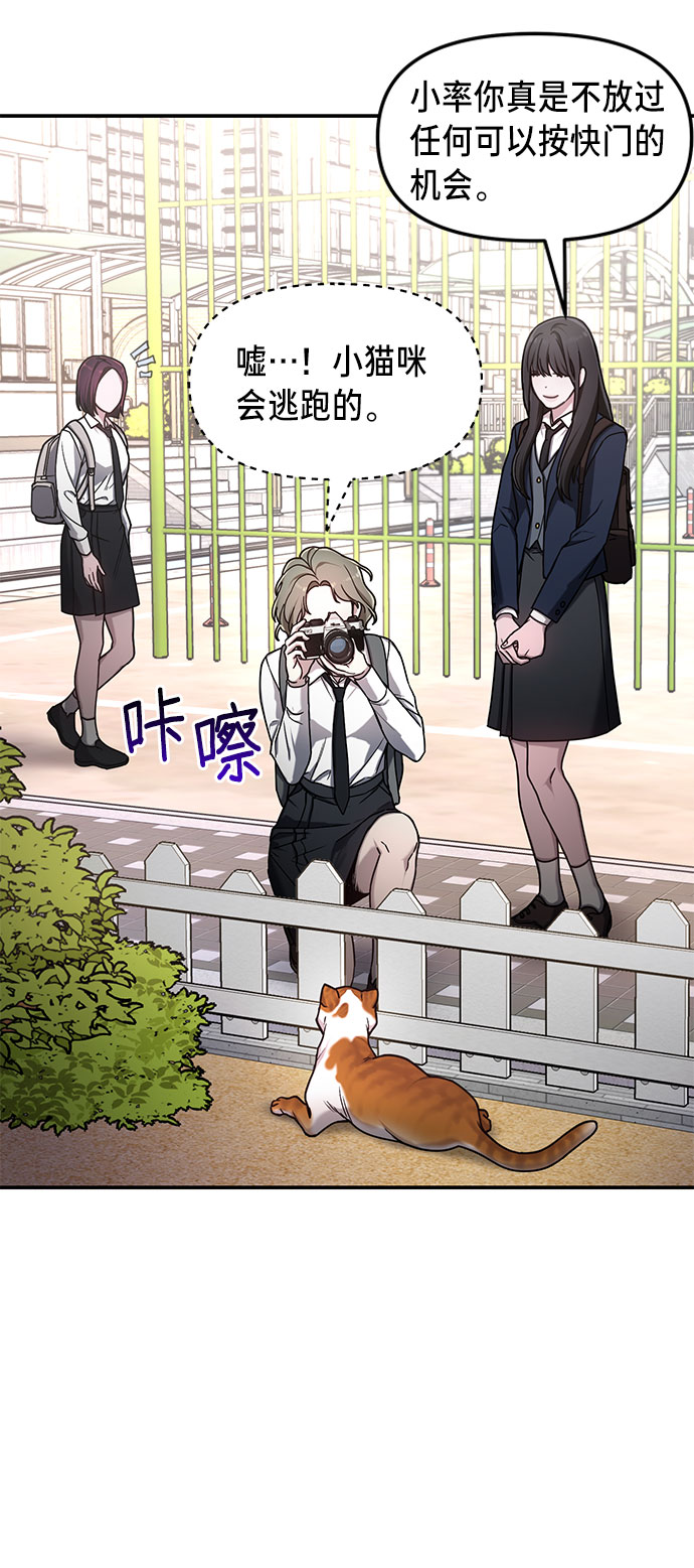 第 59 页
