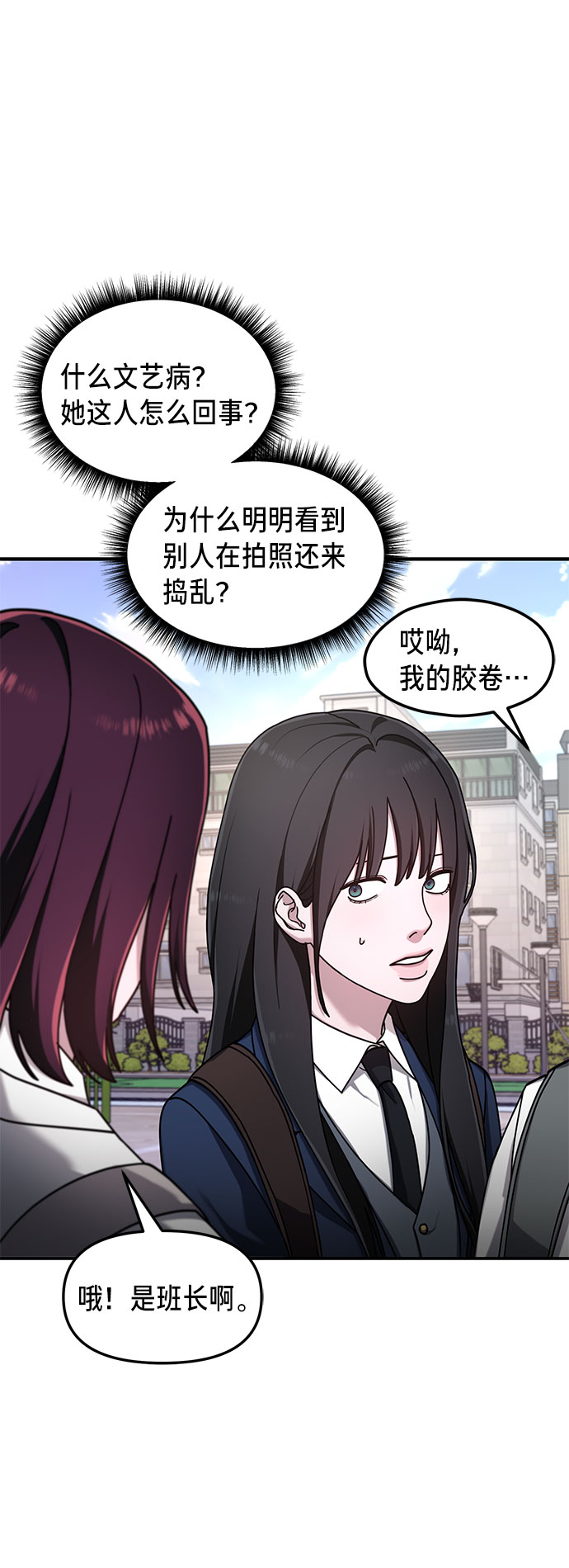第 62 页