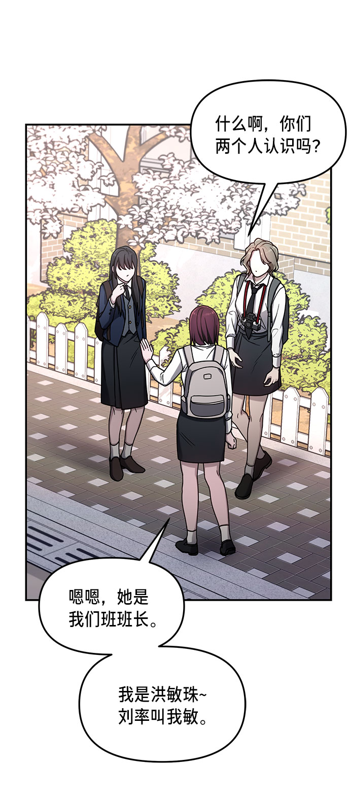 第 64 页