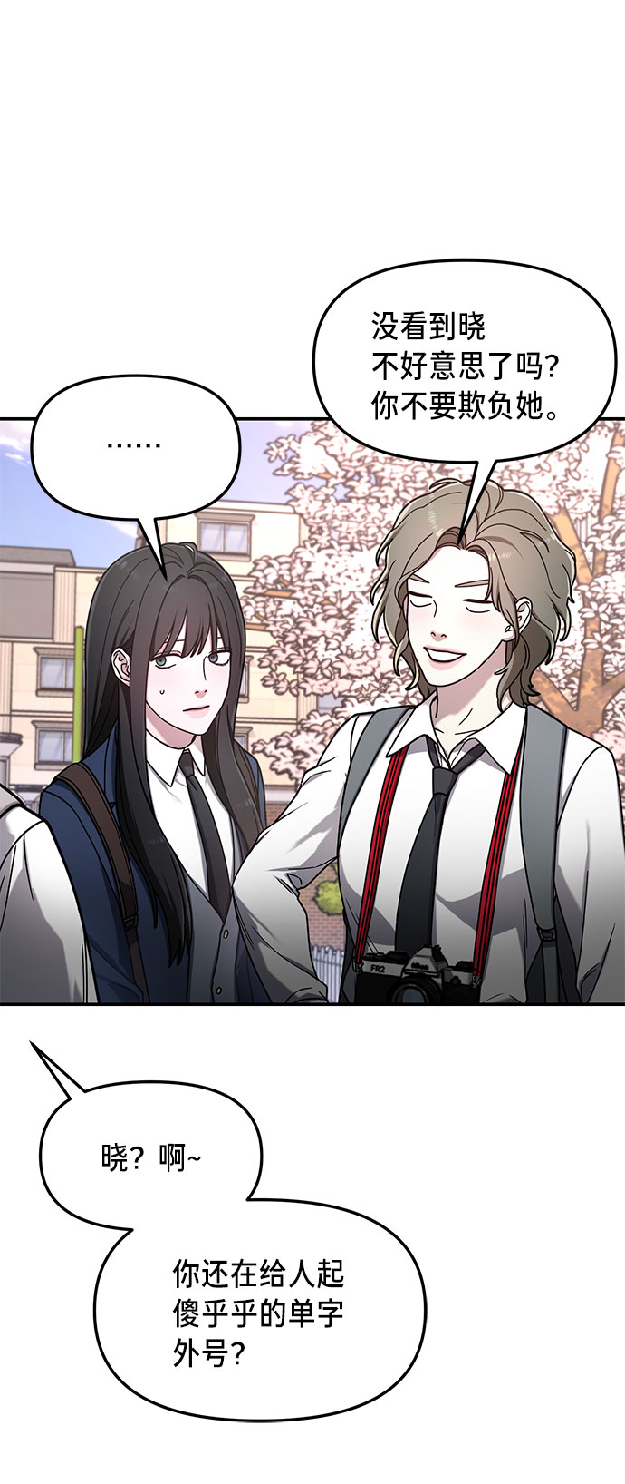 第 65 页
