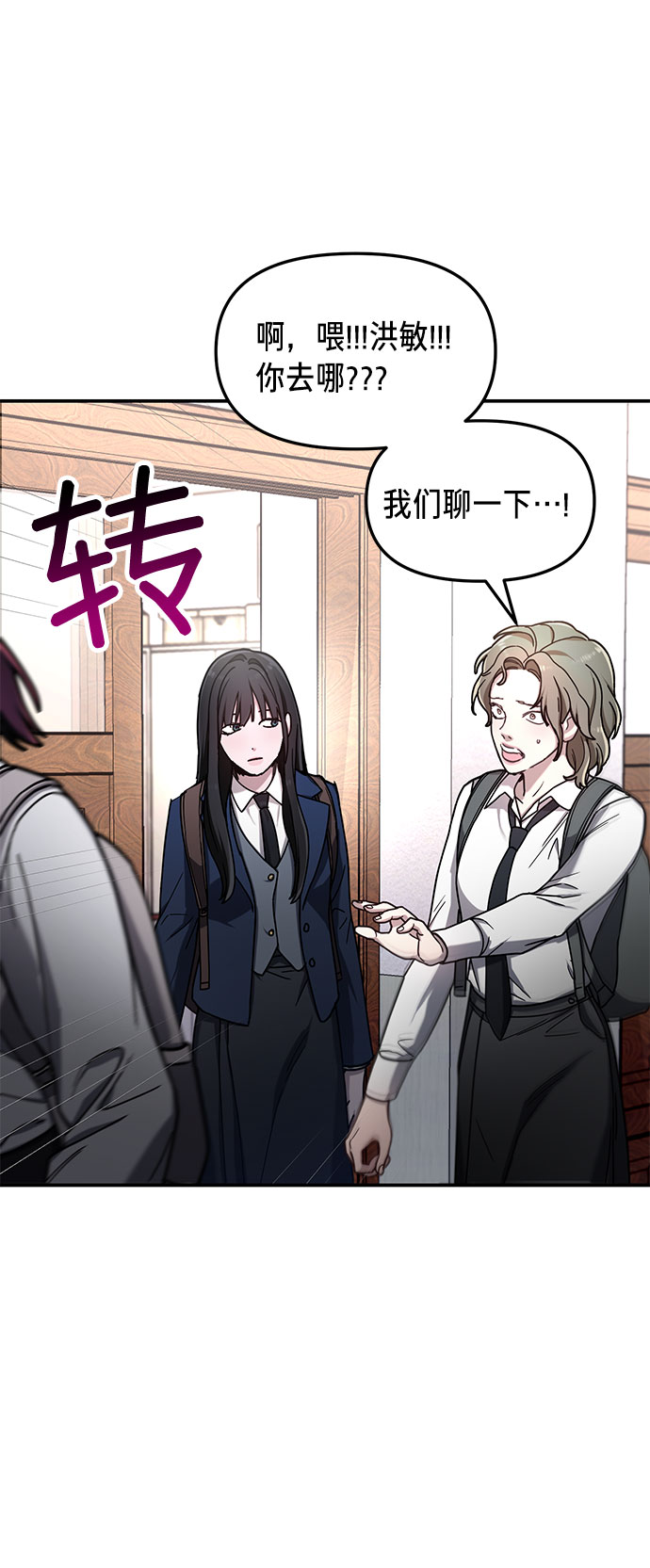 第 66 页