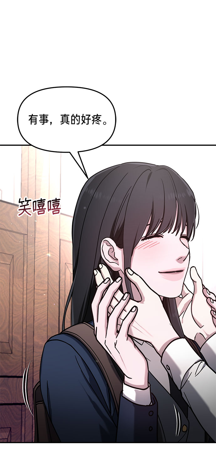 第 72 页