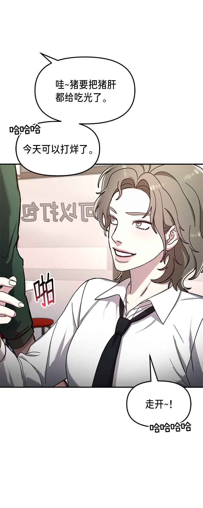 第 50 页