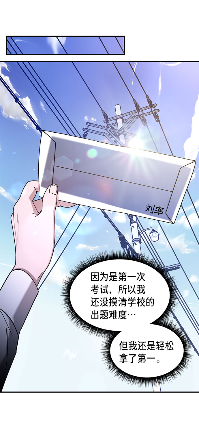 第 66 页
