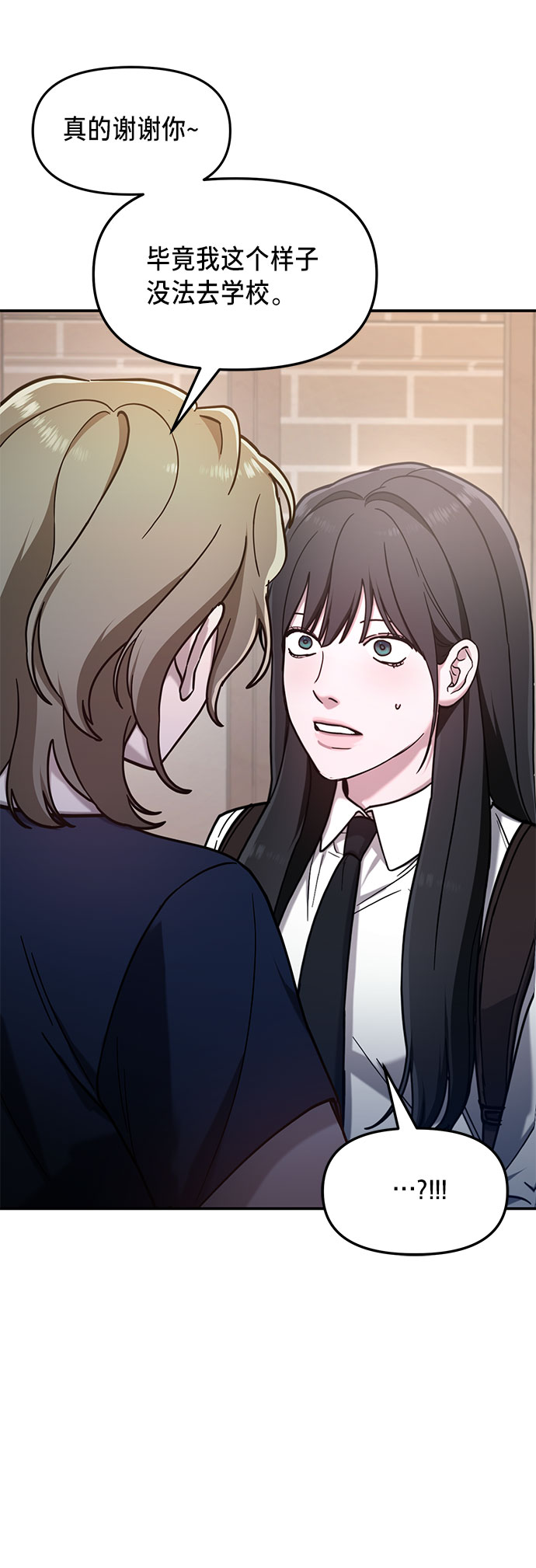 第 71 页