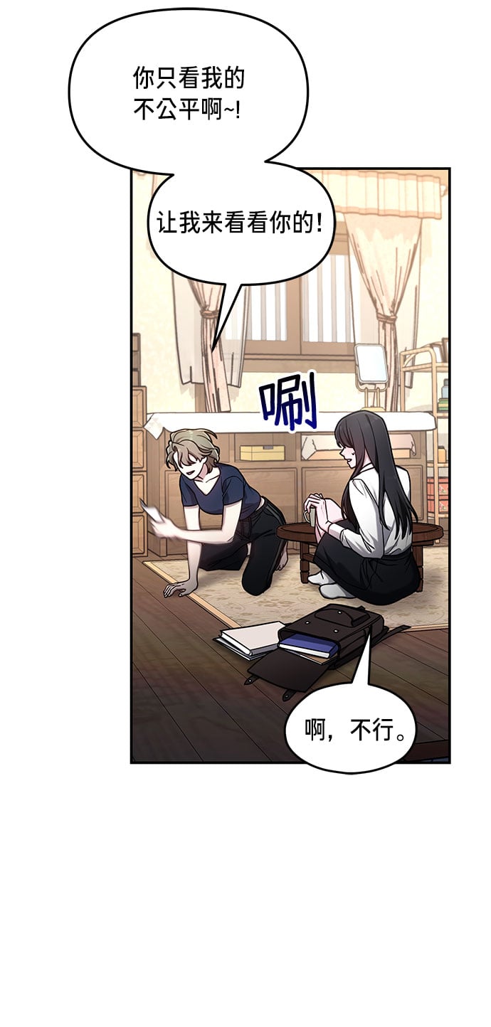 第 48 页