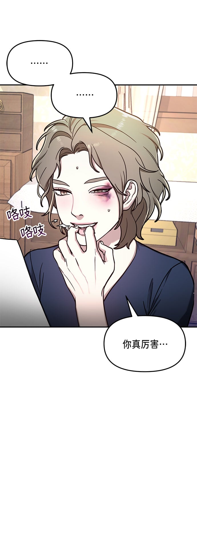 第 52 页