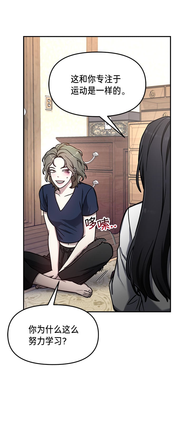第 55 页