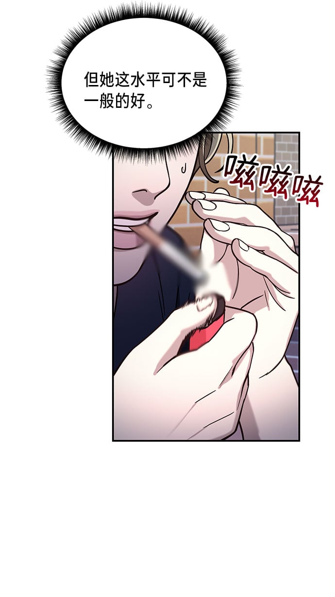 第 66 页
