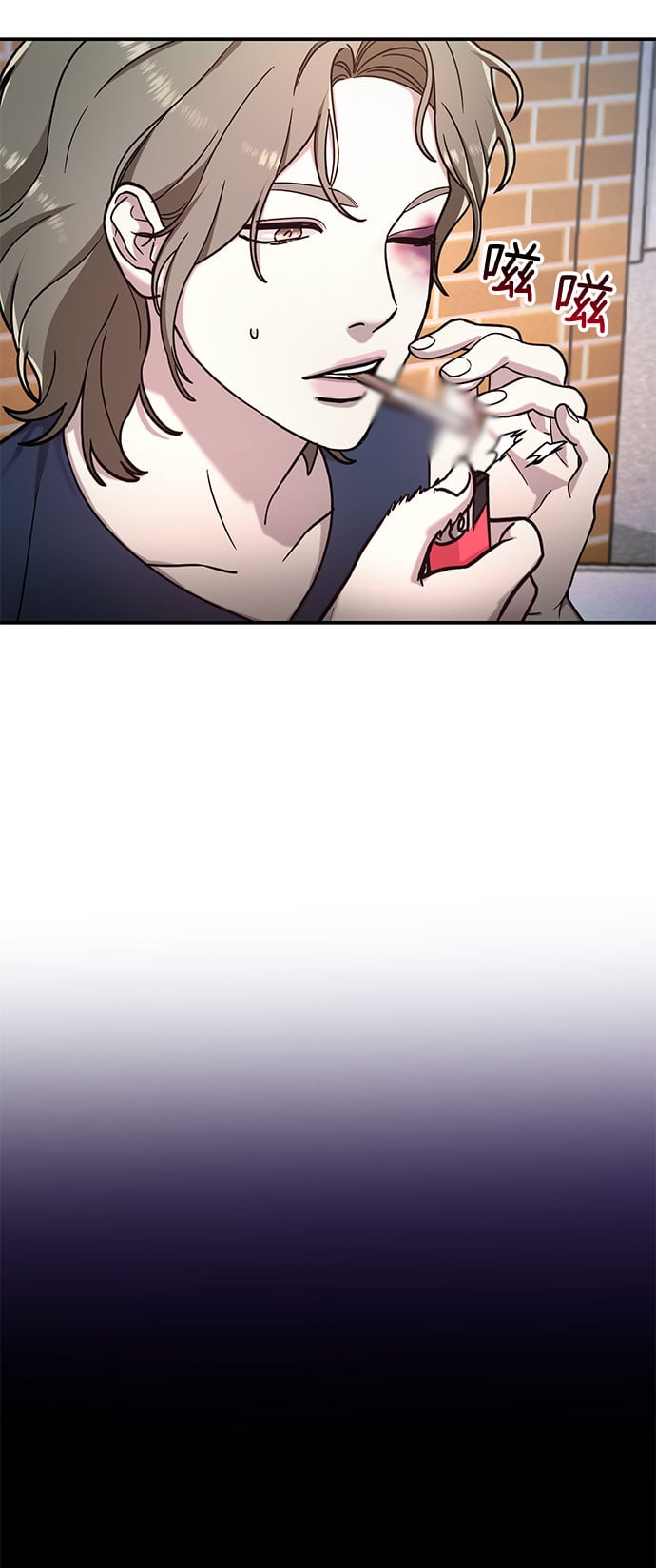 第 67 页