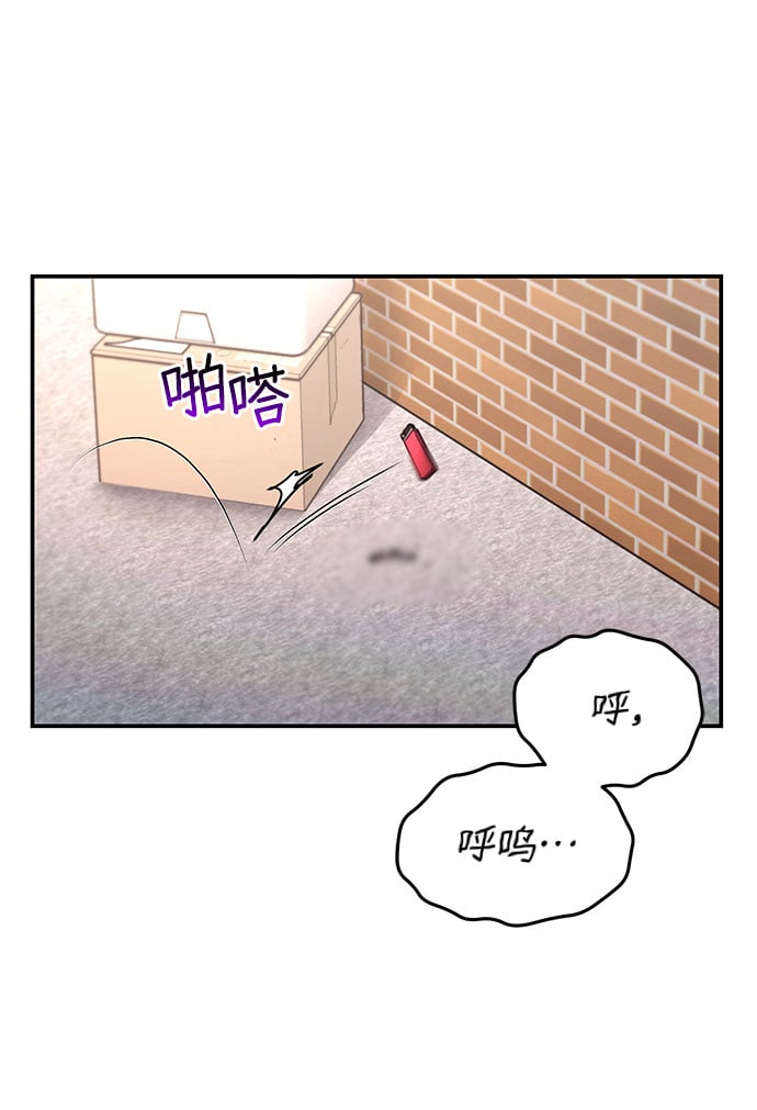 第 75 页