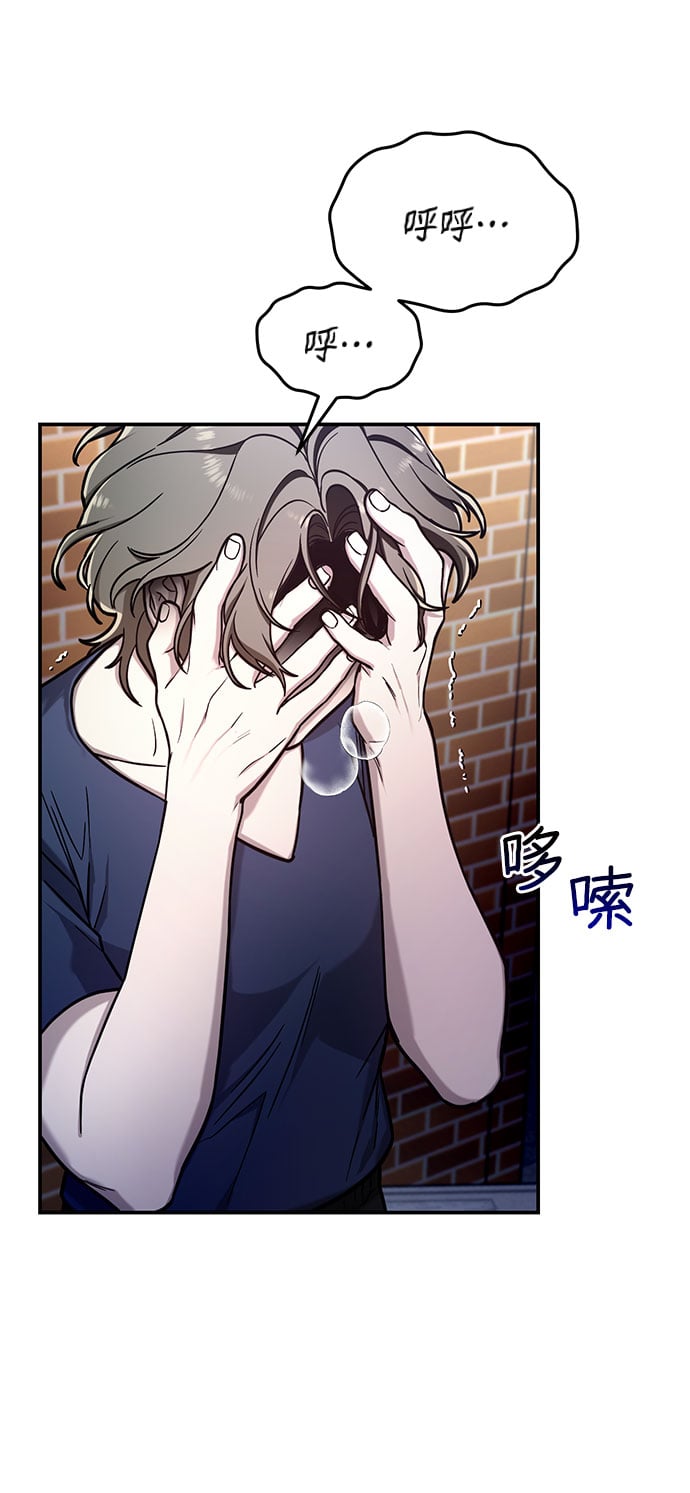 第 76 页
