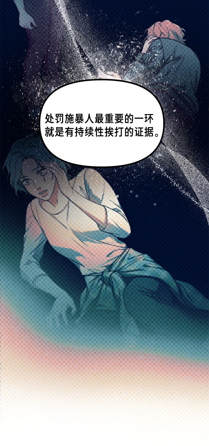 第 53 页