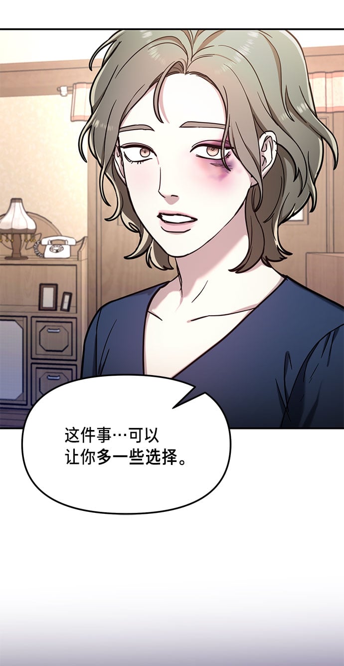 第 55 页