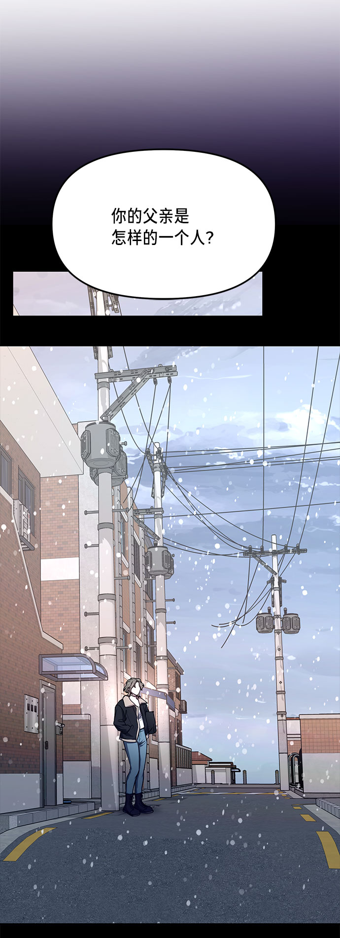 第 70 页