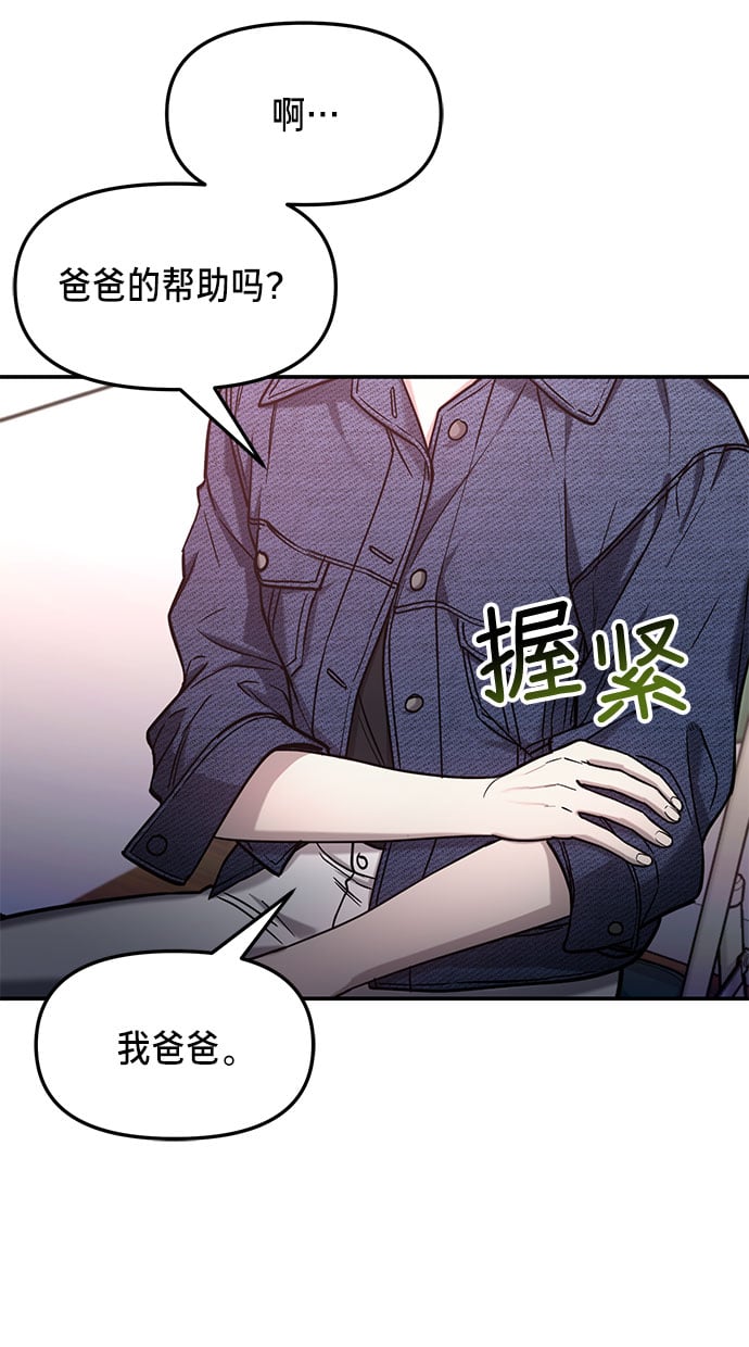 第 72 页
