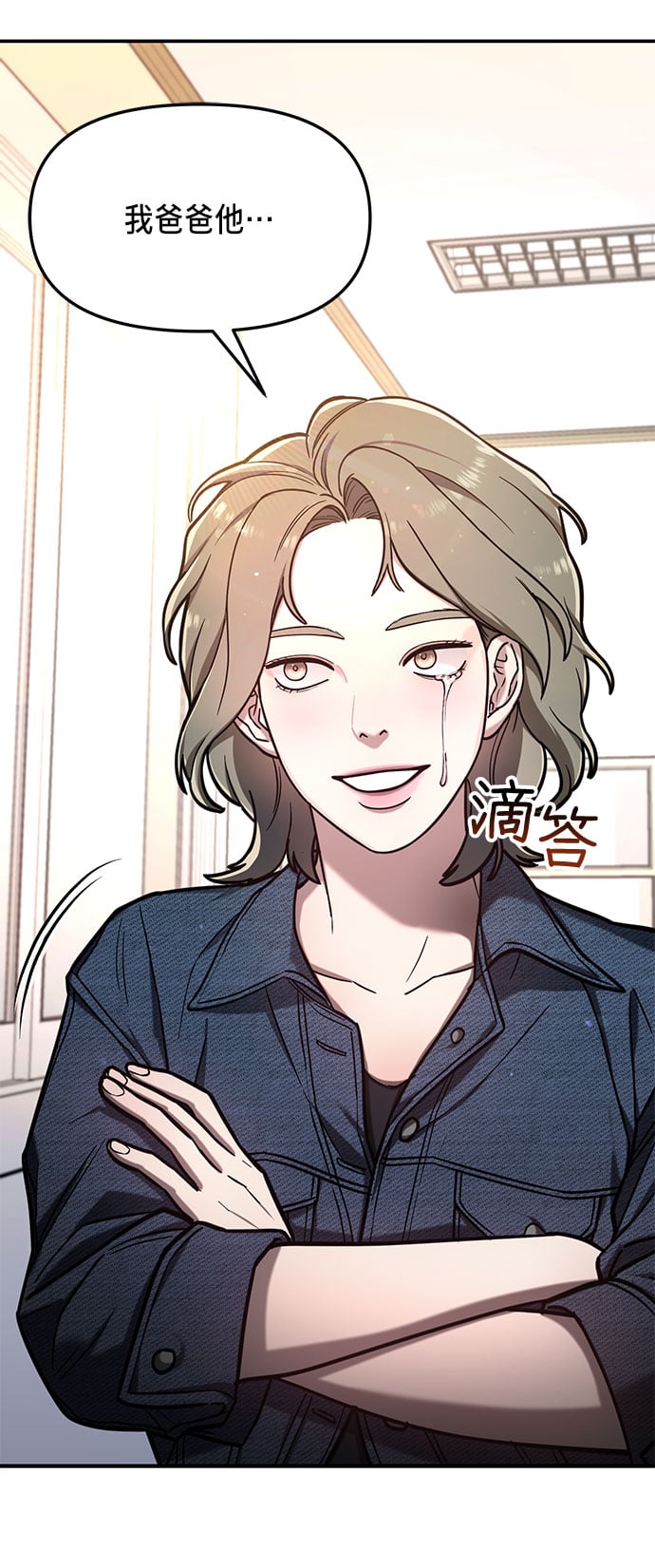 第 73 页