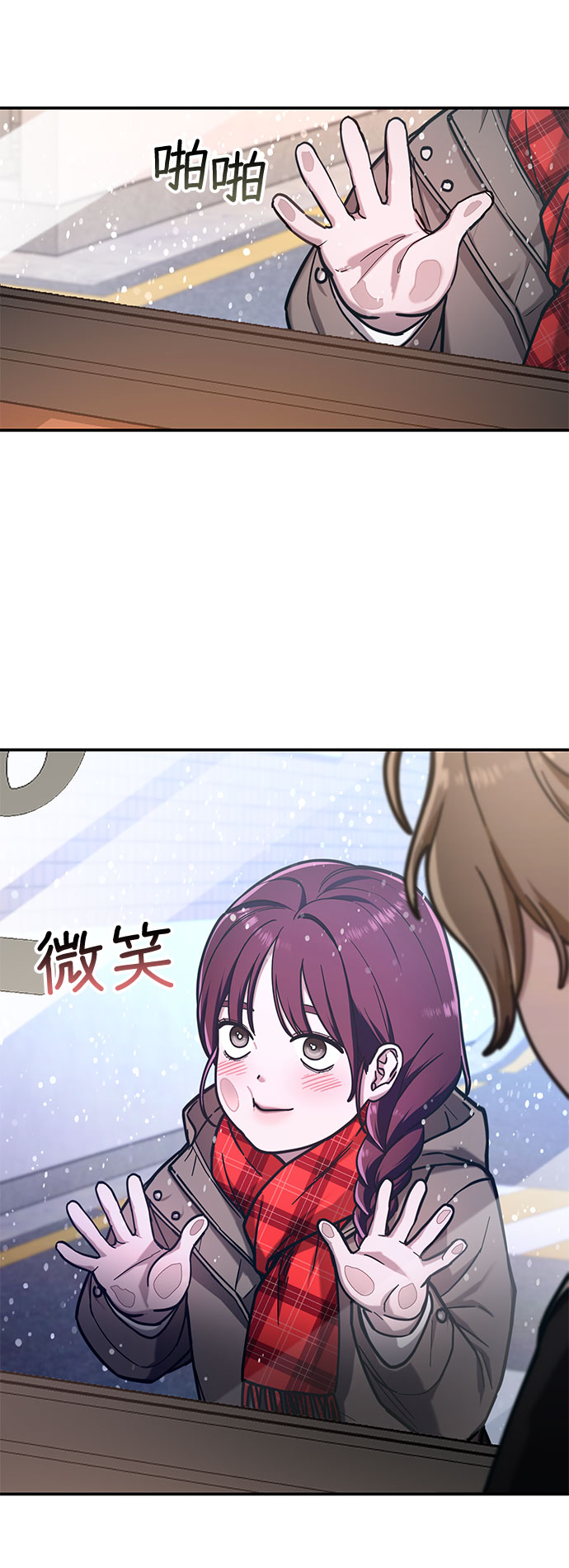第 34 页