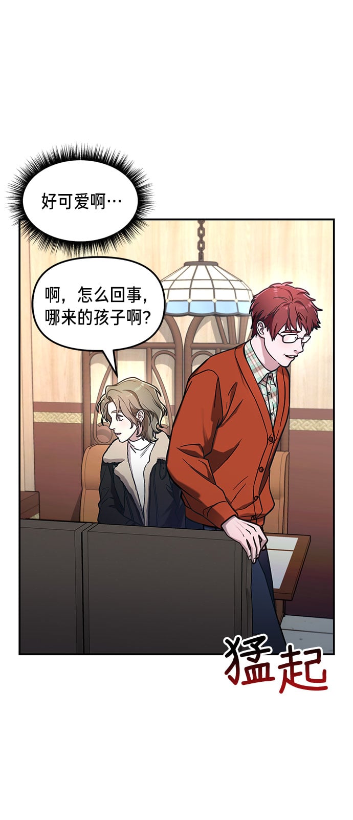 第 35 页