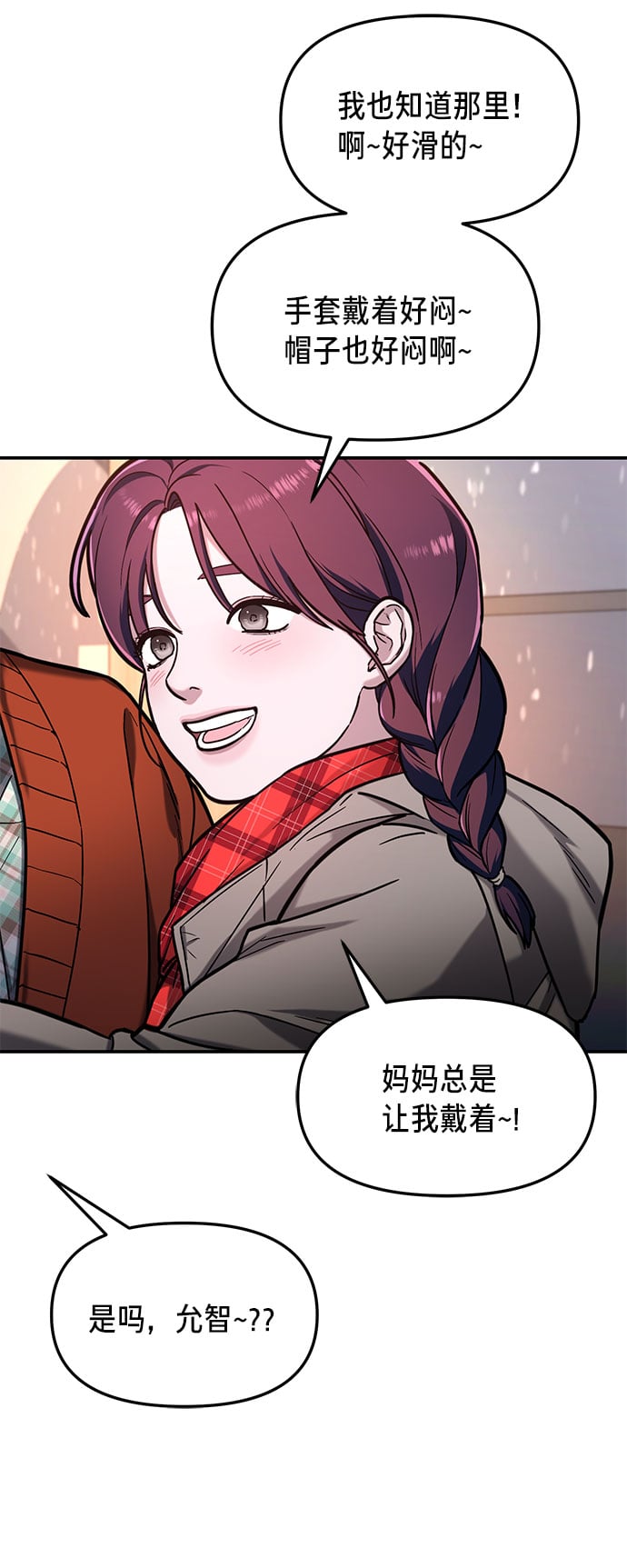 第 41 页