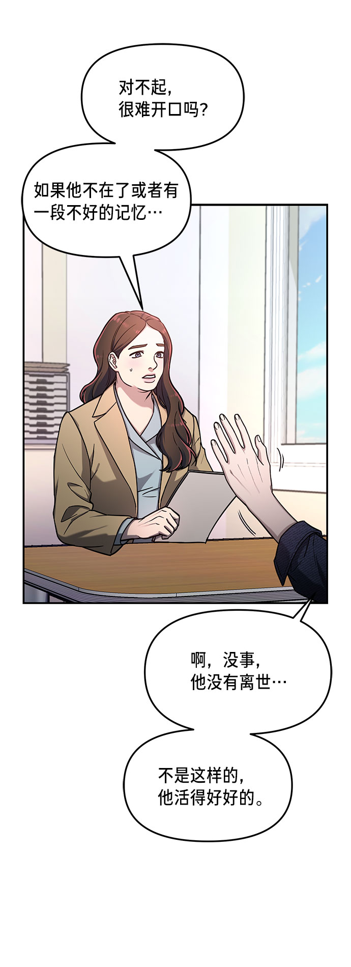 第 63 页