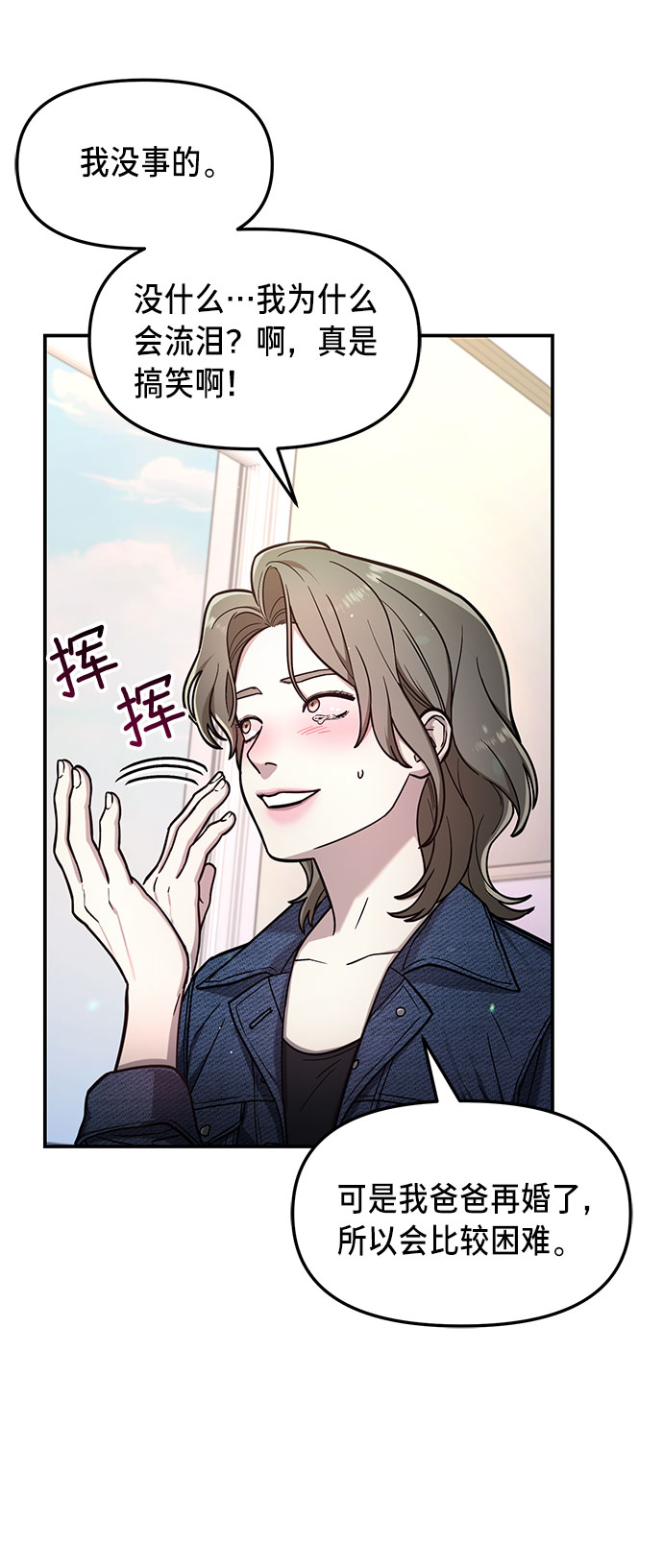 第 64 页