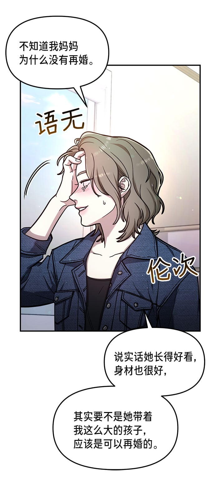 第 65 页