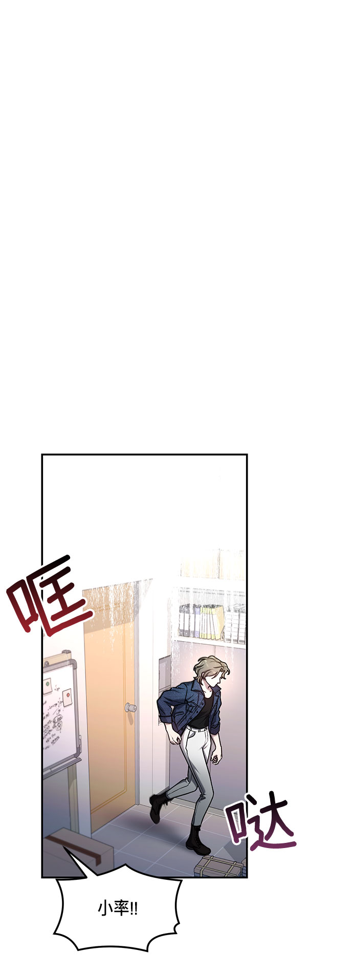第 70 页